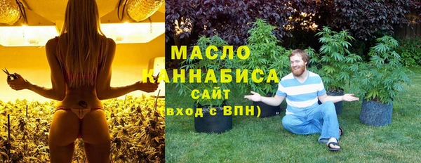 MESCALINE Балабаново