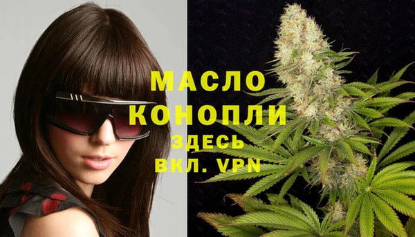 MESCALINE Балабаново