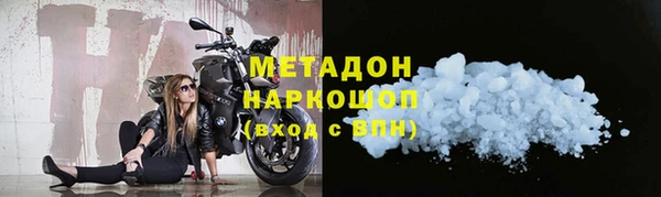 MESCALINE Балабаново