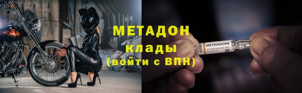 MESCALINE Балабаново