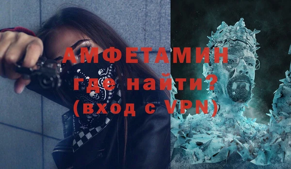 MESCALINE Балабаново