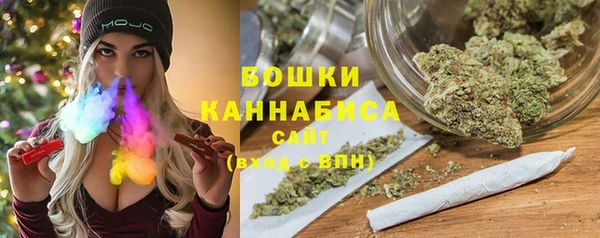 MESCALINE Балабаново