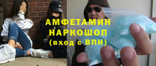 MESCALINE Балабаново